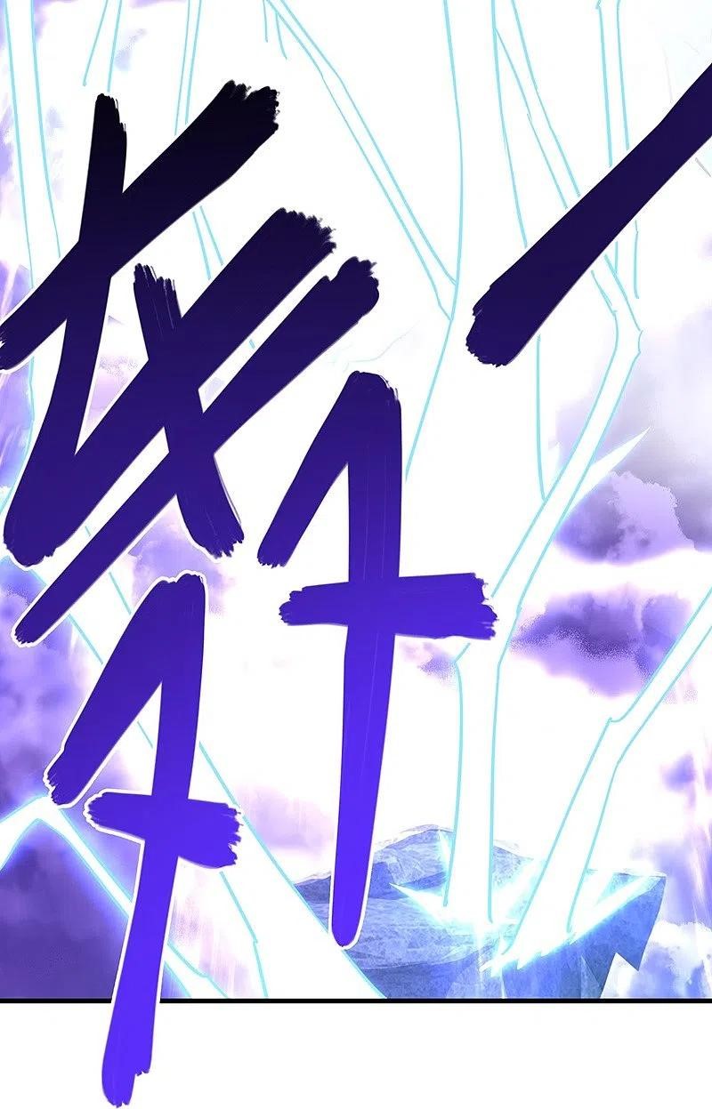 peerless battle spirit ตอนที่ 458 หน้า 11