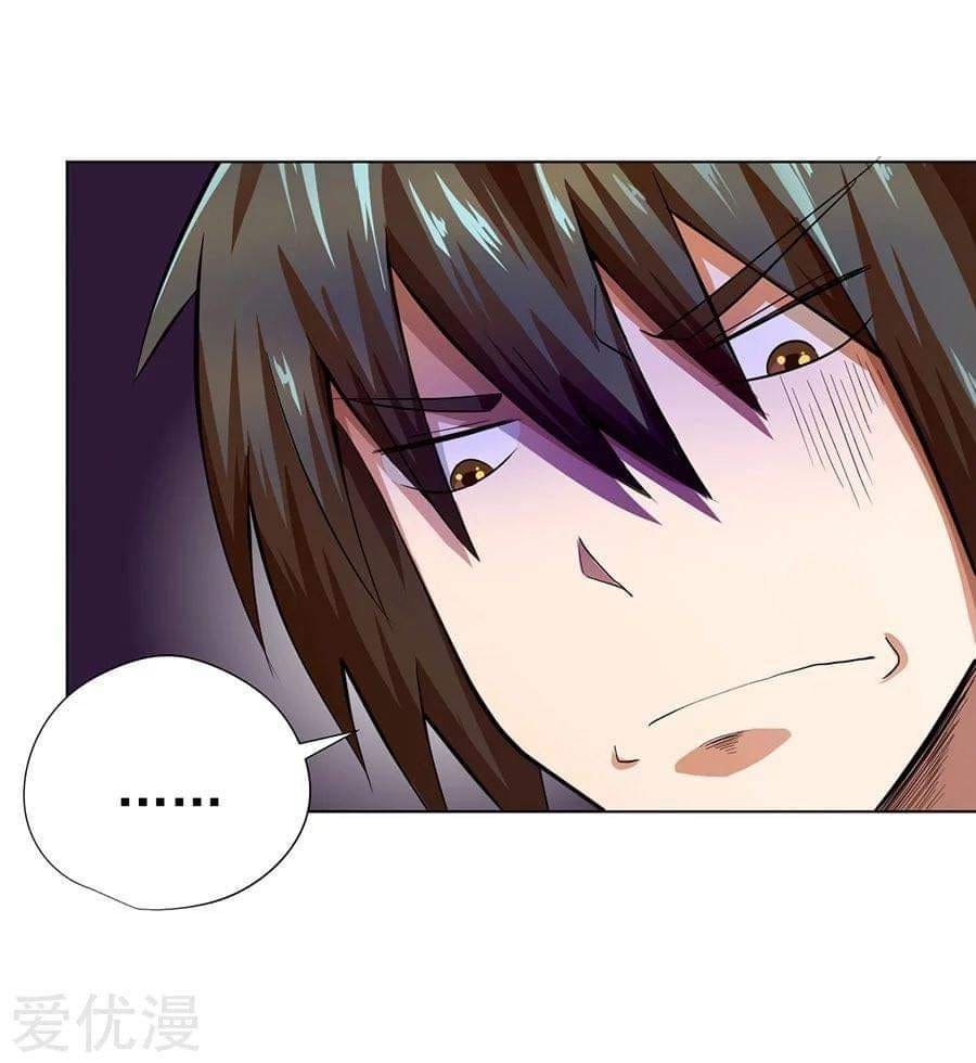 Inverse God Doctor ตอนที่ 16 หน้า 19