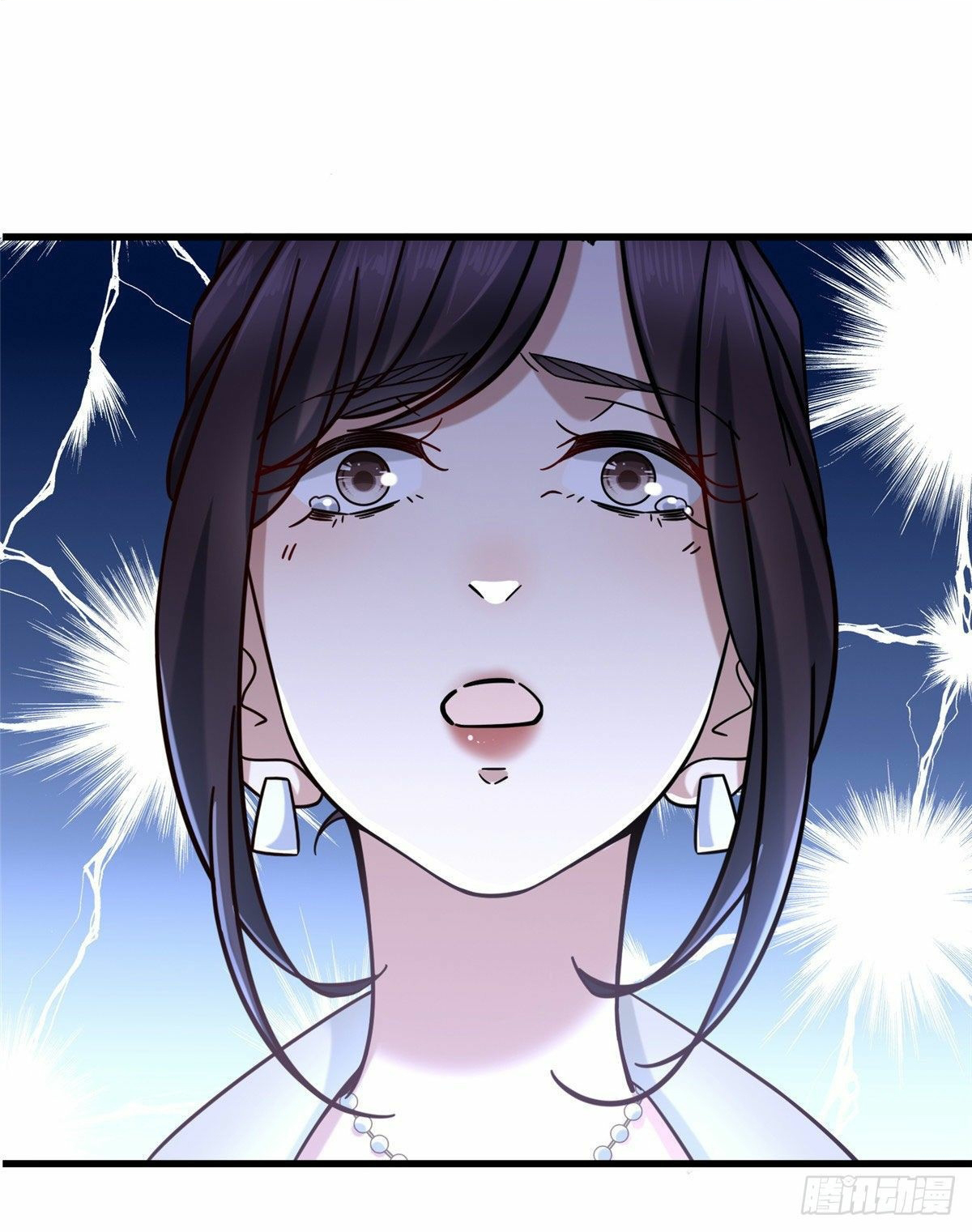 The new best all-rounder  ผู้แข็งแกร่งรอบด้าน ตอนที่ 13 หน้า 39