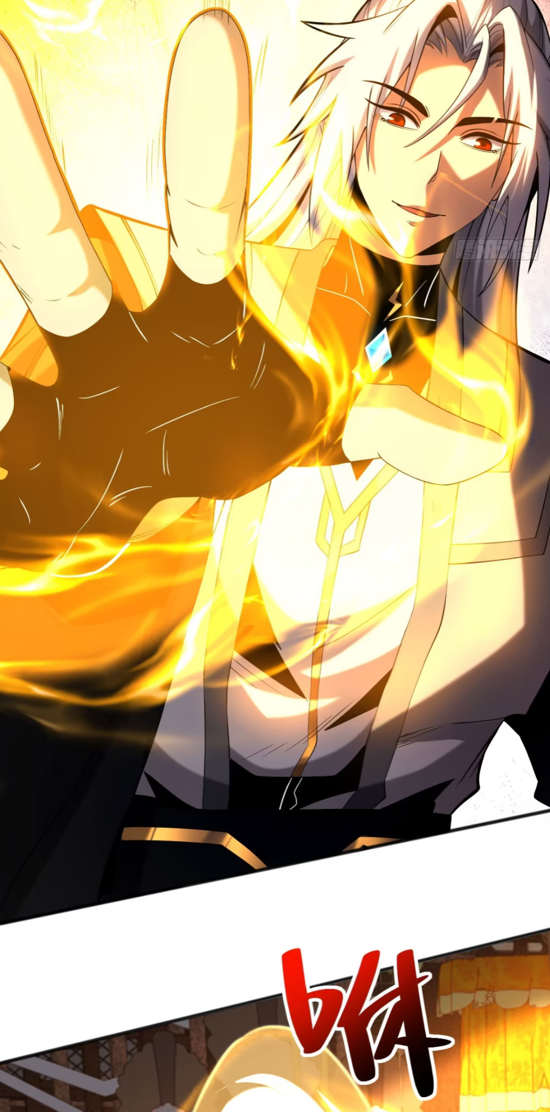 My Disciples Cultivate, While I Slack Off!  ศิษย์ของข้าฝกฝน ส่วนข้าขี้เกียจ ตอนที่ 60 หน้า 7