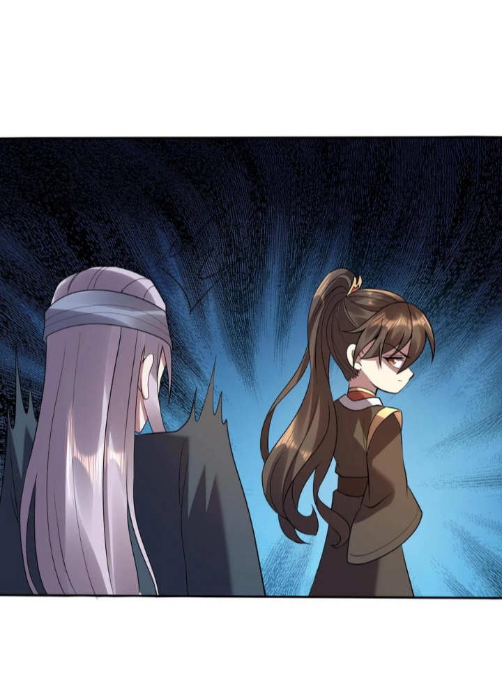 ข้าถูกอัญเชิญมาเพื่อช่วยจักรพรรดินี (ยังไม่ชนฉบับ) ตอนที่ 25 หน้า 6