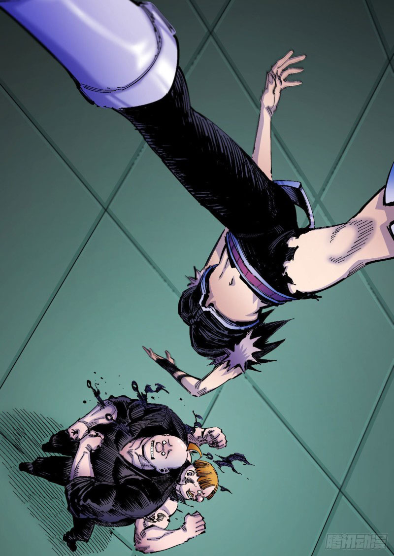 The end fo The world I MUST  SURViVe วันสิ้นโลก ข้าต้องรอด ตอนที่ 1 หน้า 38