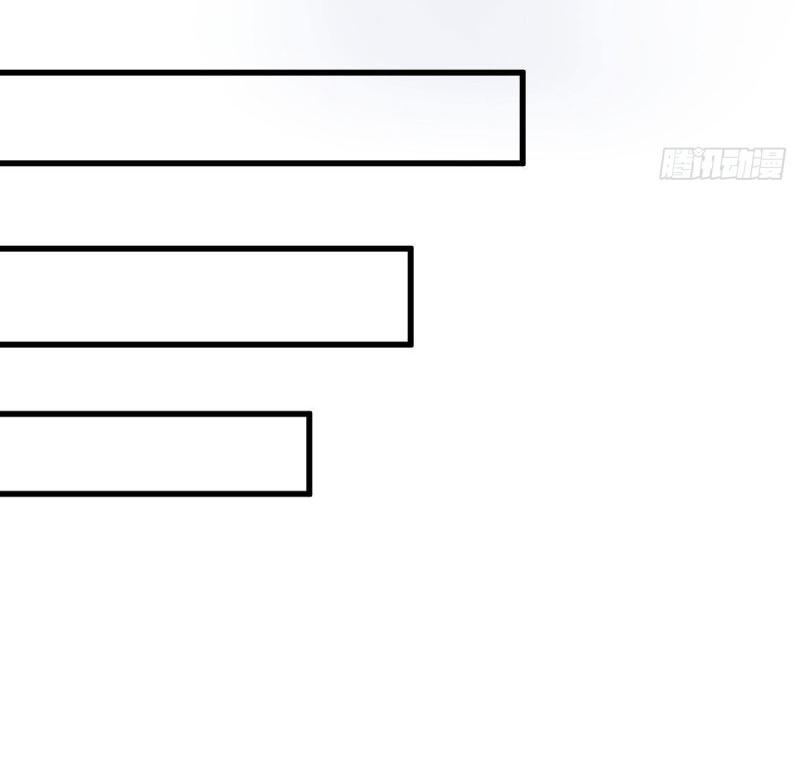 Lan Ke Qi Yuan ตอนที่ 70 หน้า 22