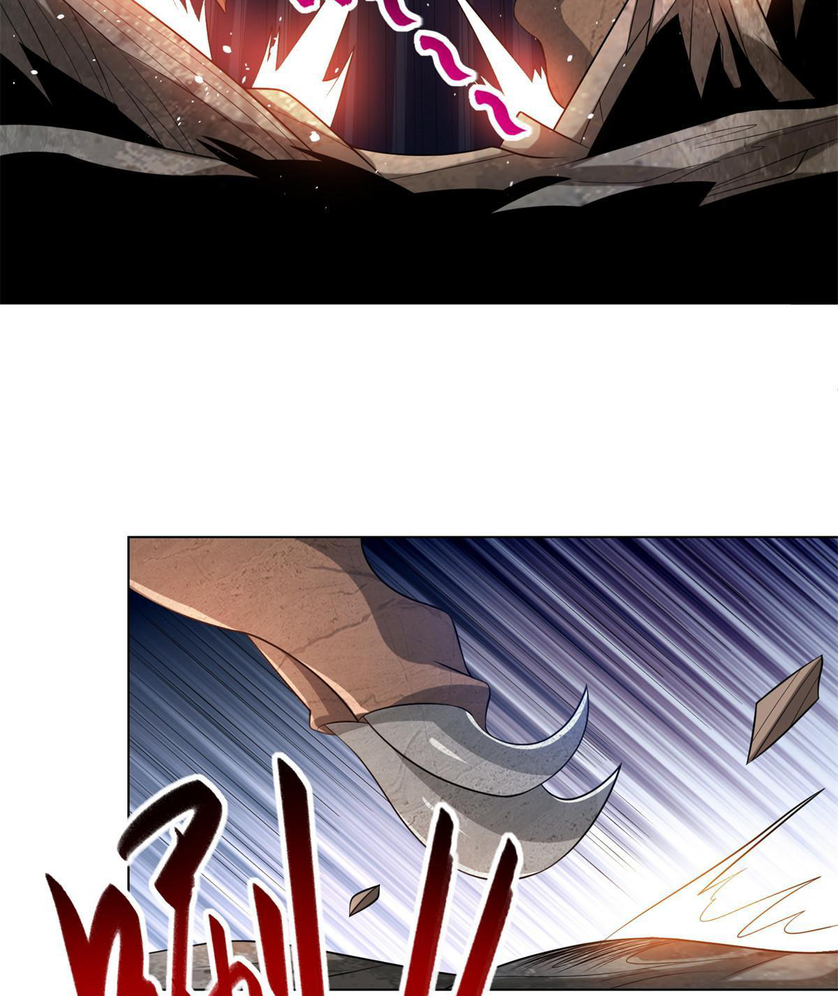 (ชนจีน) Dragon Master (จูหมิง นักรบเซียนมังกร) ตอนที่ 220 หน้า 34