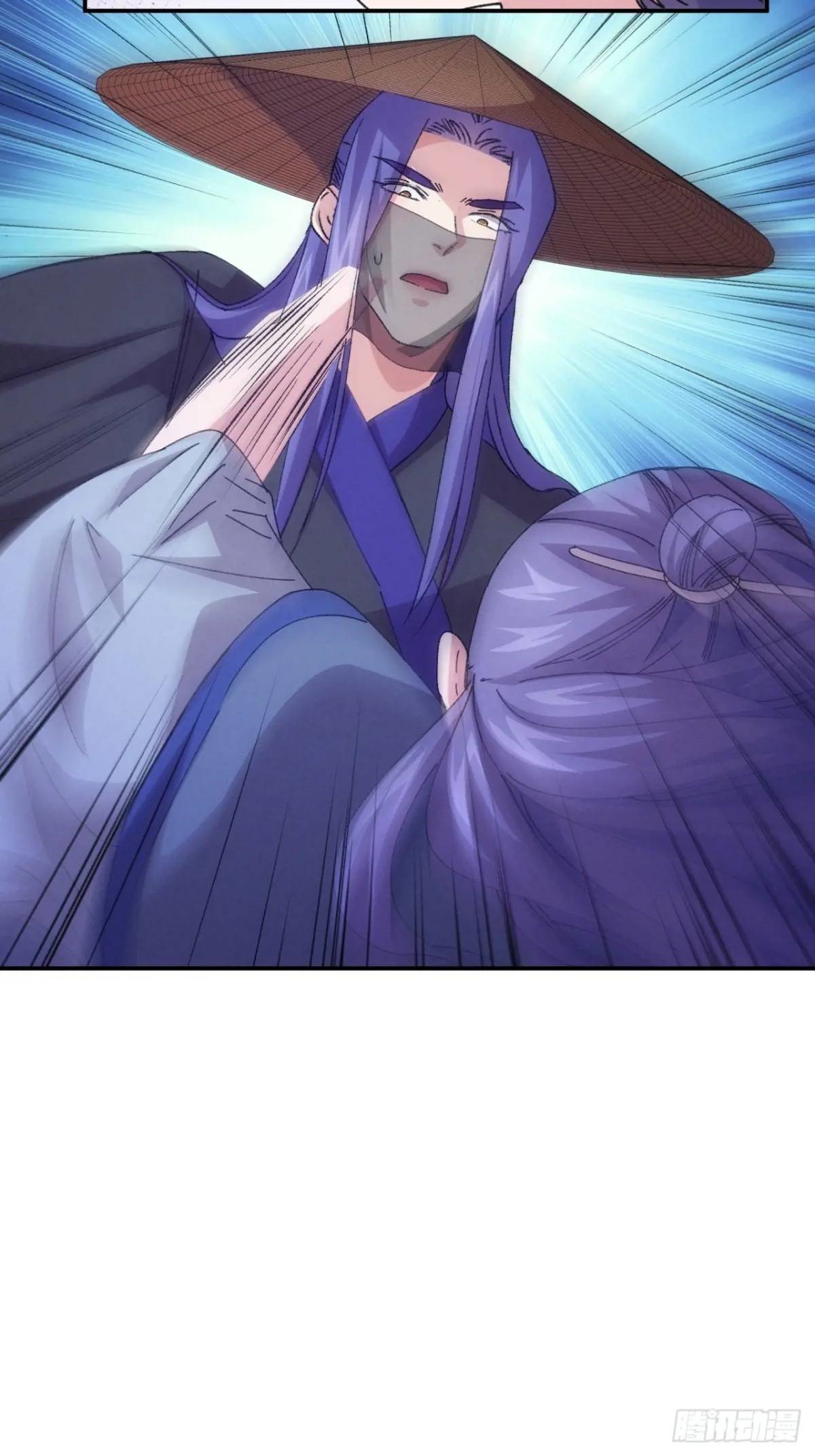 ข้าจะกำหนดชะตาตัวเอง ทันจีน ตอนที่ 223 หน้า 31