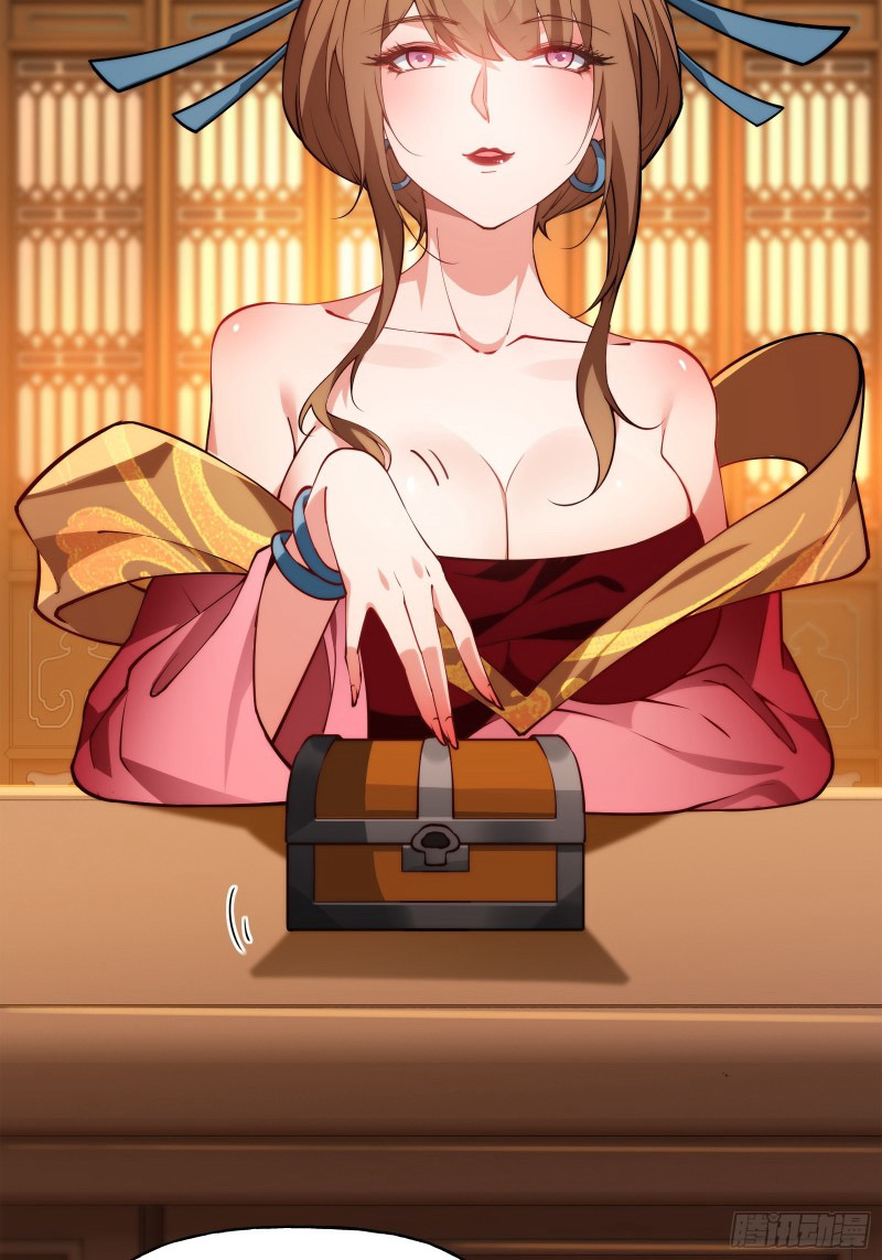 (ซ้ำกับราชันแห่งยุค)ทะลุมิติมาทั้งทีดันกลายเป็นตัวละครสุดแสนจะอาภัพไปเสียได้ ตอนที่ 9 หน้า 35