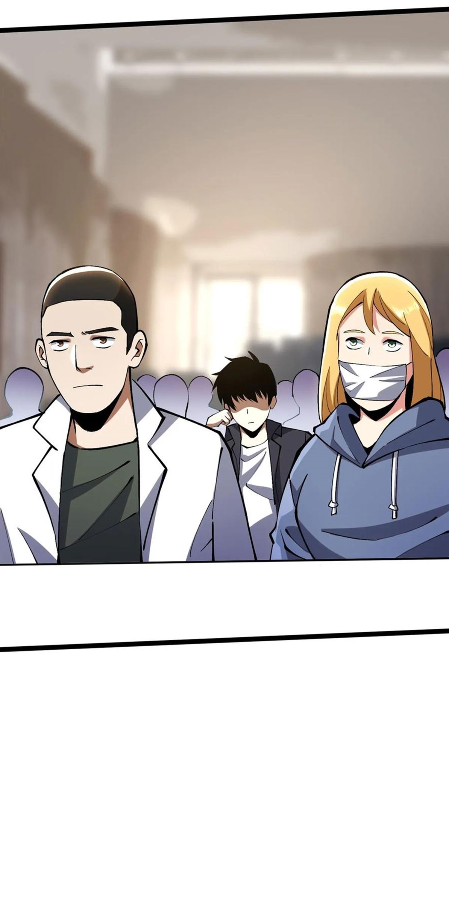 ไม่อยากเรียนทักษะ แห่งคำสาปเลย! ตอนที่ 79 หน้า 4