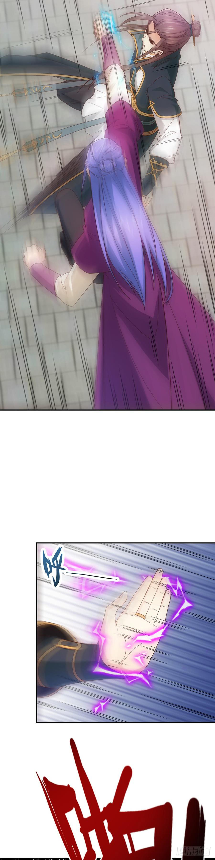 เทพเจ้าหงส์สวรรค์ ตอนที่ 3 หน้า 14