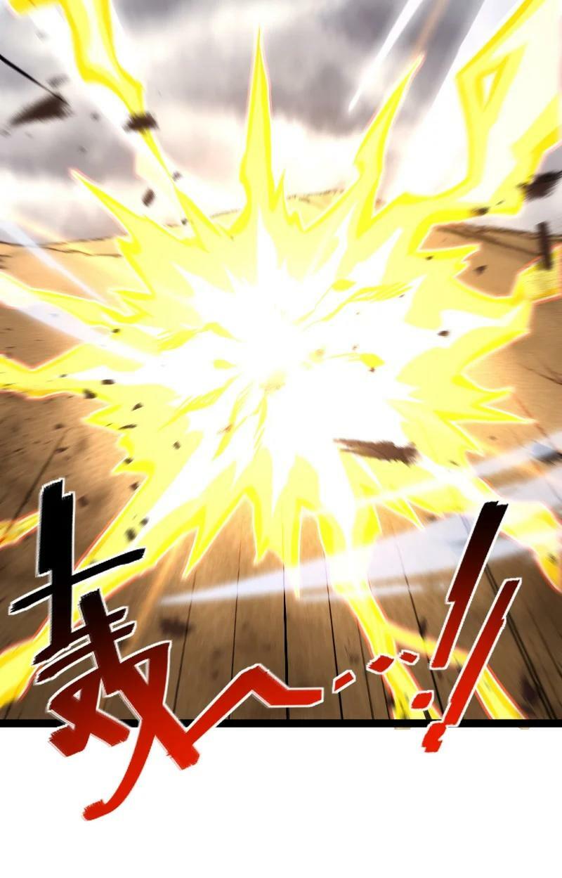 ชีวิตอันสันโดษของจักพรรดิ์หลินเกอ ตอนที่ 216 หน้า 15