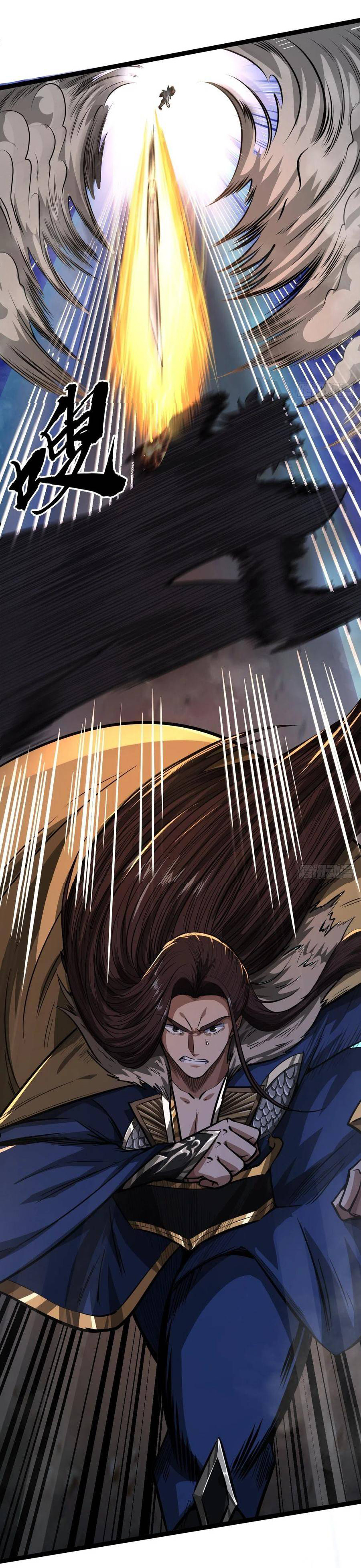Demon Emperor ตอนที่ 32 หน้า 32