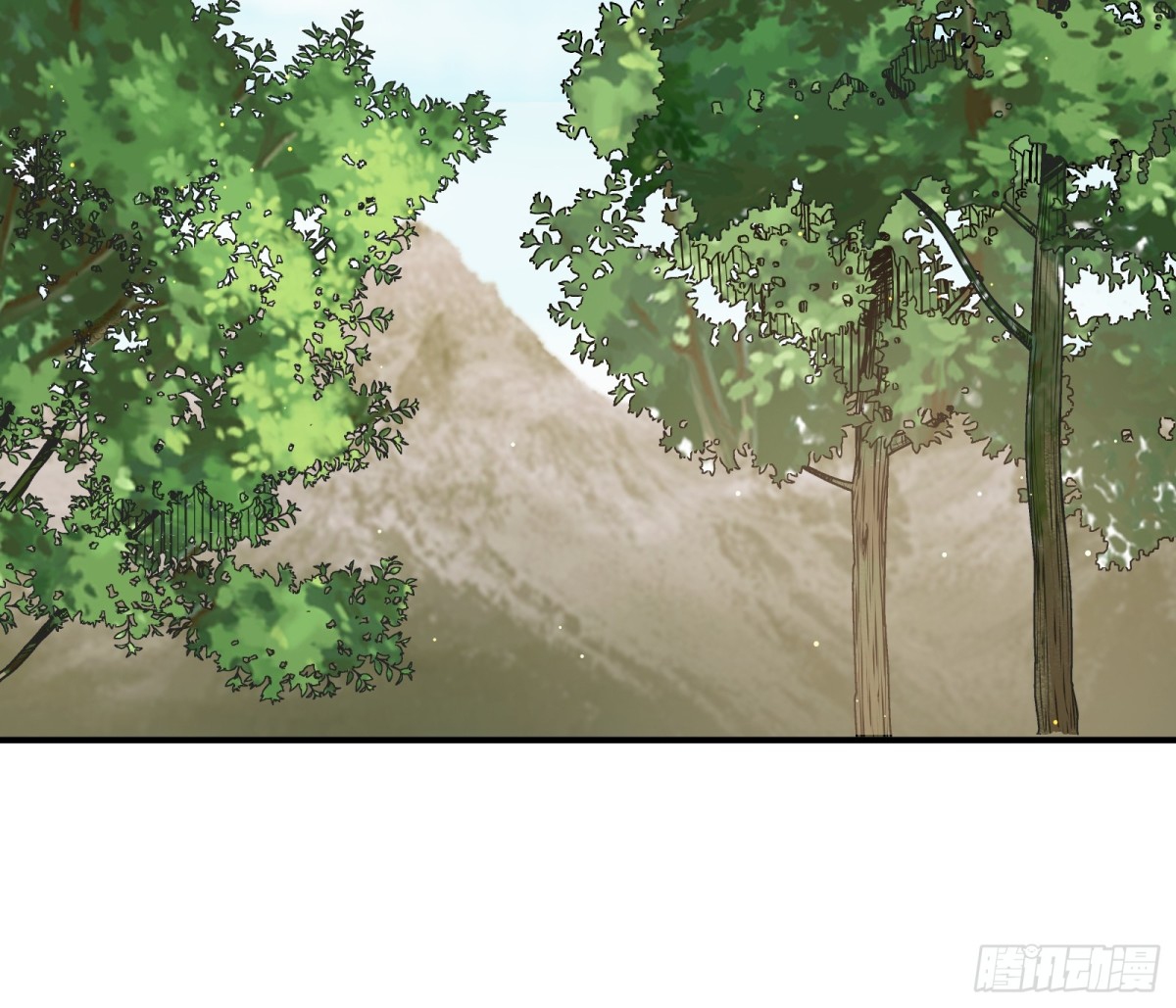 ตัวแปรจุติ ตอนที่ 97 หน้า 35