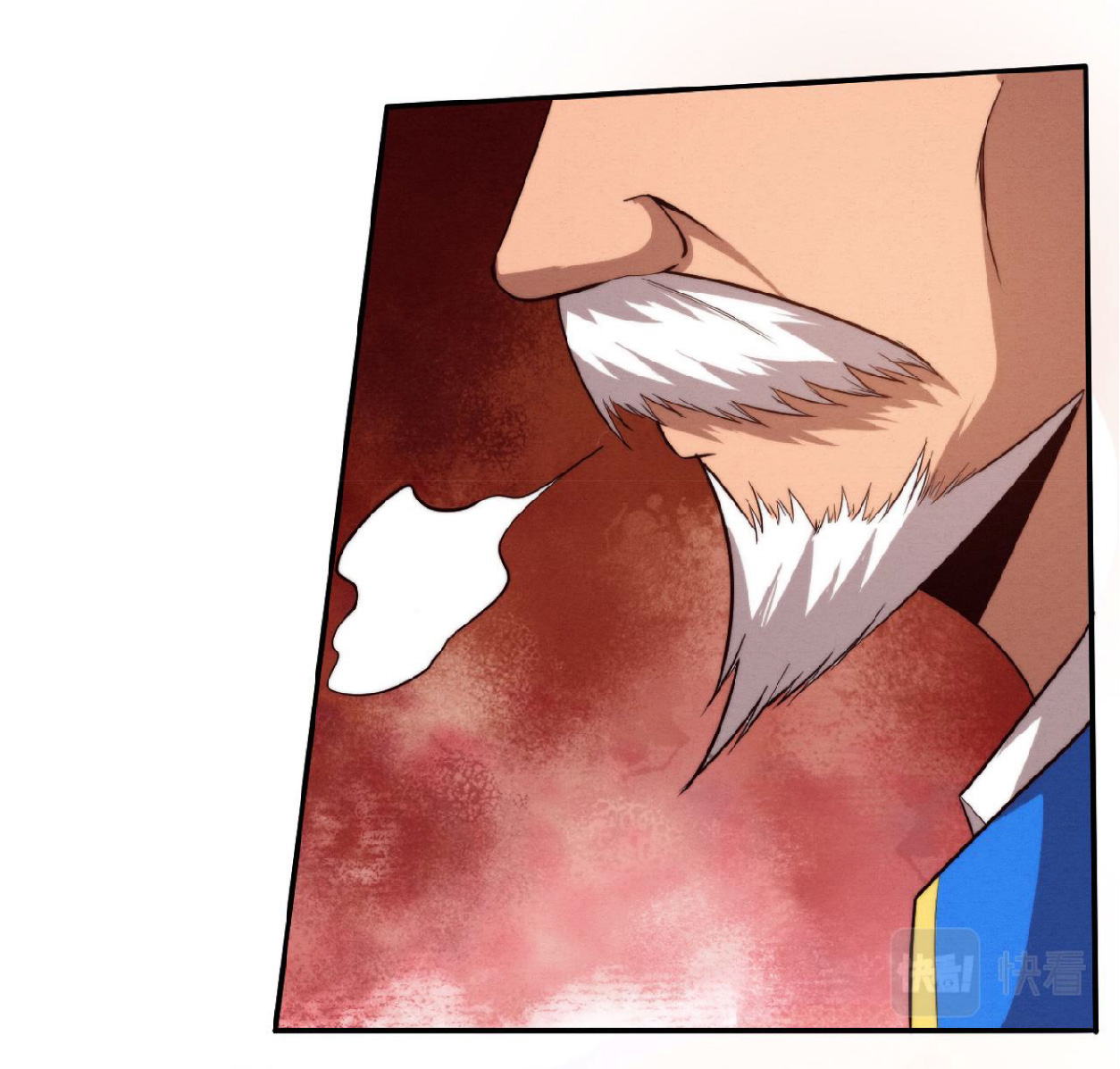 the frenzy of evolution การวิวัฒนาการที่บ้าคลั่ง ตอนที่ 85 หน้า 8