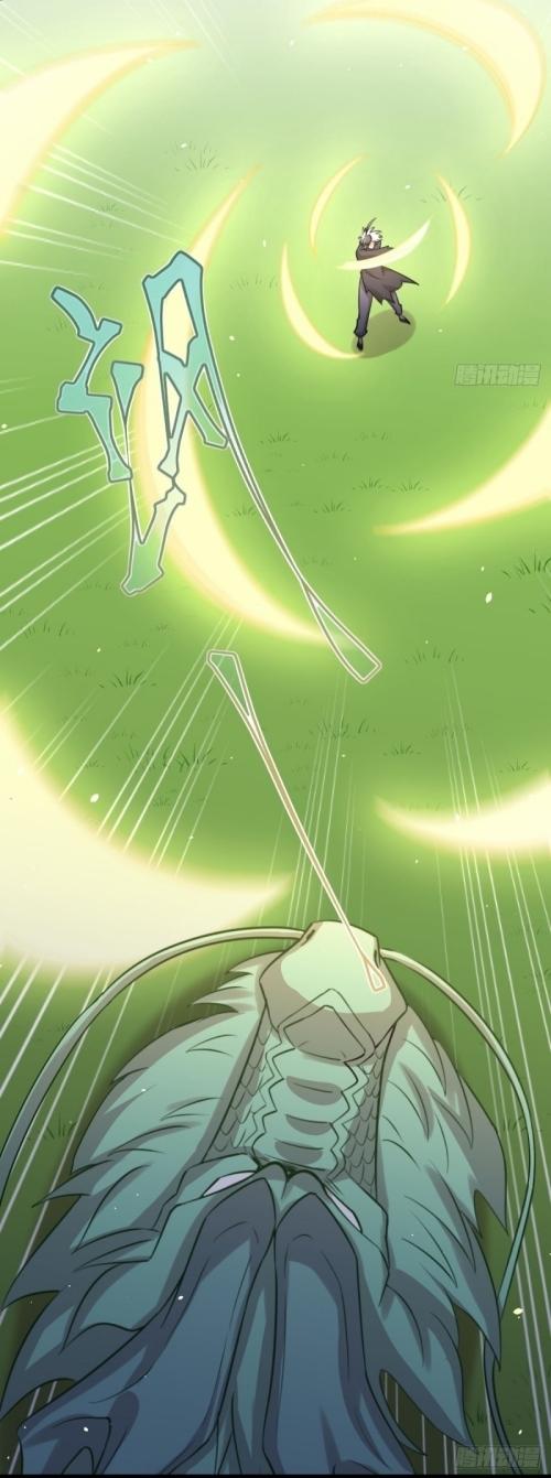 Immortal Swordsman in The Reverse World ข้าเซียนกระบี่ไม่เกาะสตรี ตอนที่ 125 หน้า 29