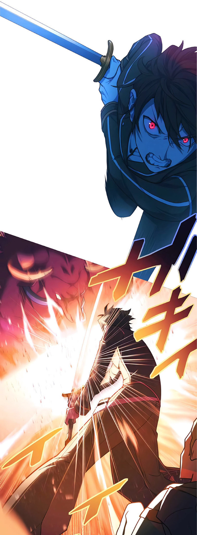 การกลับชาติมาเกิดของจอมเวทย์ต้องห้าม (Reincarnation of the Forbidden Archmage) ตอนที่ 2 หน้า 96