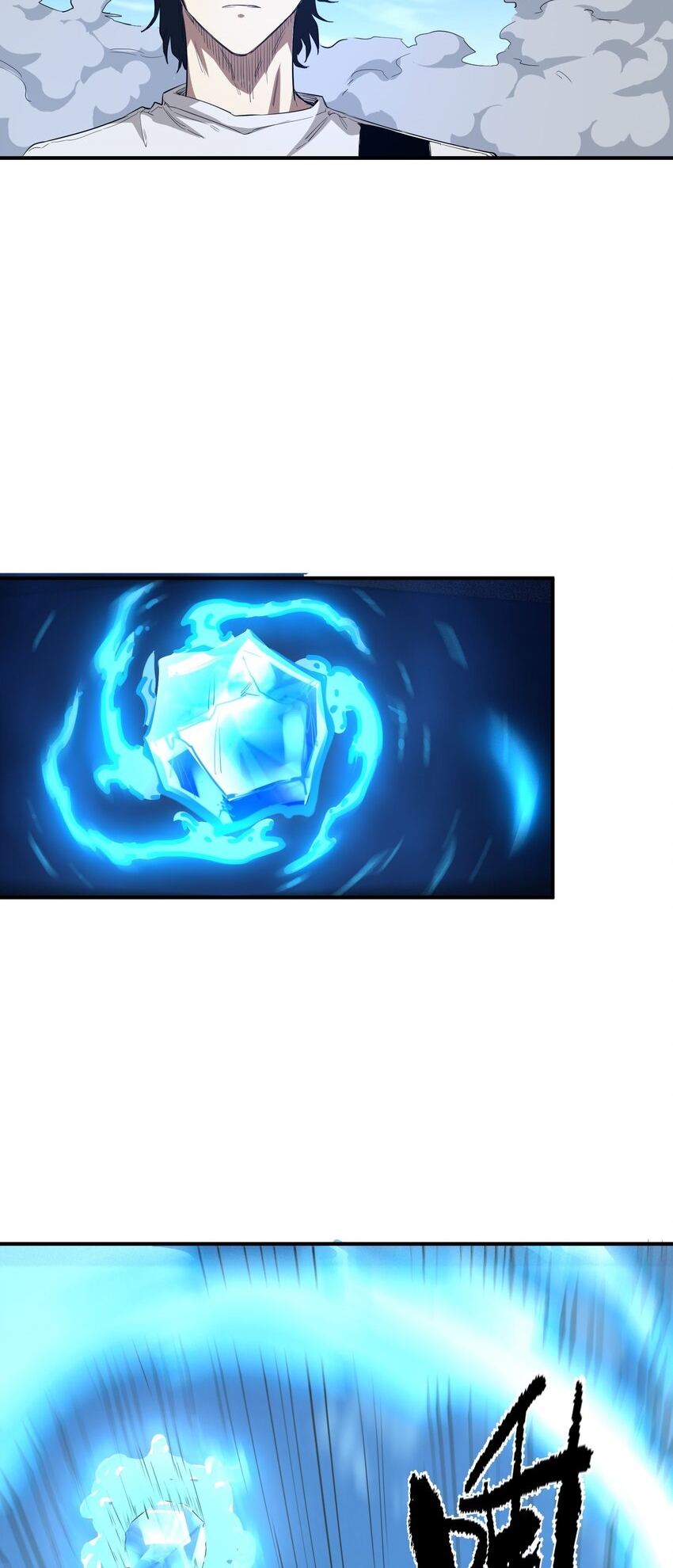 (ทันต้นฉบับ)The catastrophe of the doomsday, the rebirth of me turned the whole family into a boss! ตอนที่ 27 หน้า 10