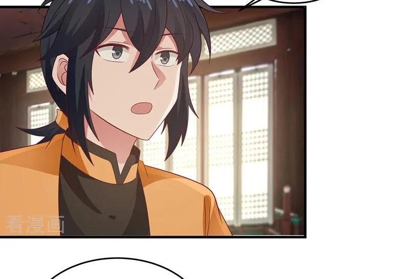 Chaos Alchemist (วิบัติการณ์เทพเซียนโอสถ) ตอนที่ 91 หน้า 23