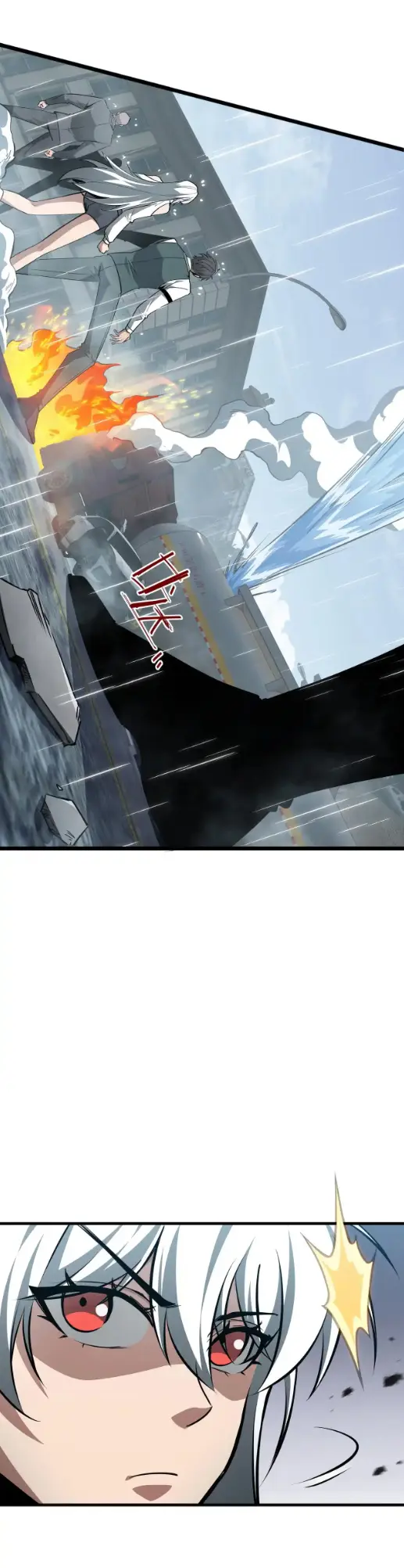 My Shadow Can Evolve Infinitely - เงาของฉันวิวัฒนาการได้ไม่สิ้นสุด! ตอนที่ 34 หน้า 15