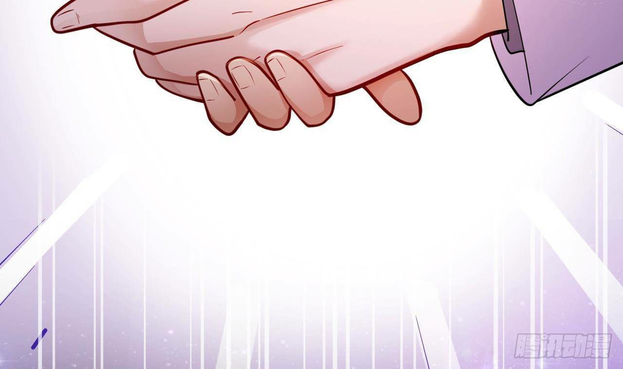 อยู่ดีๆโลกของผมก็เต็มไปด้วยสิ่งลึกลับ ตอนที่ 15 หน้า 68