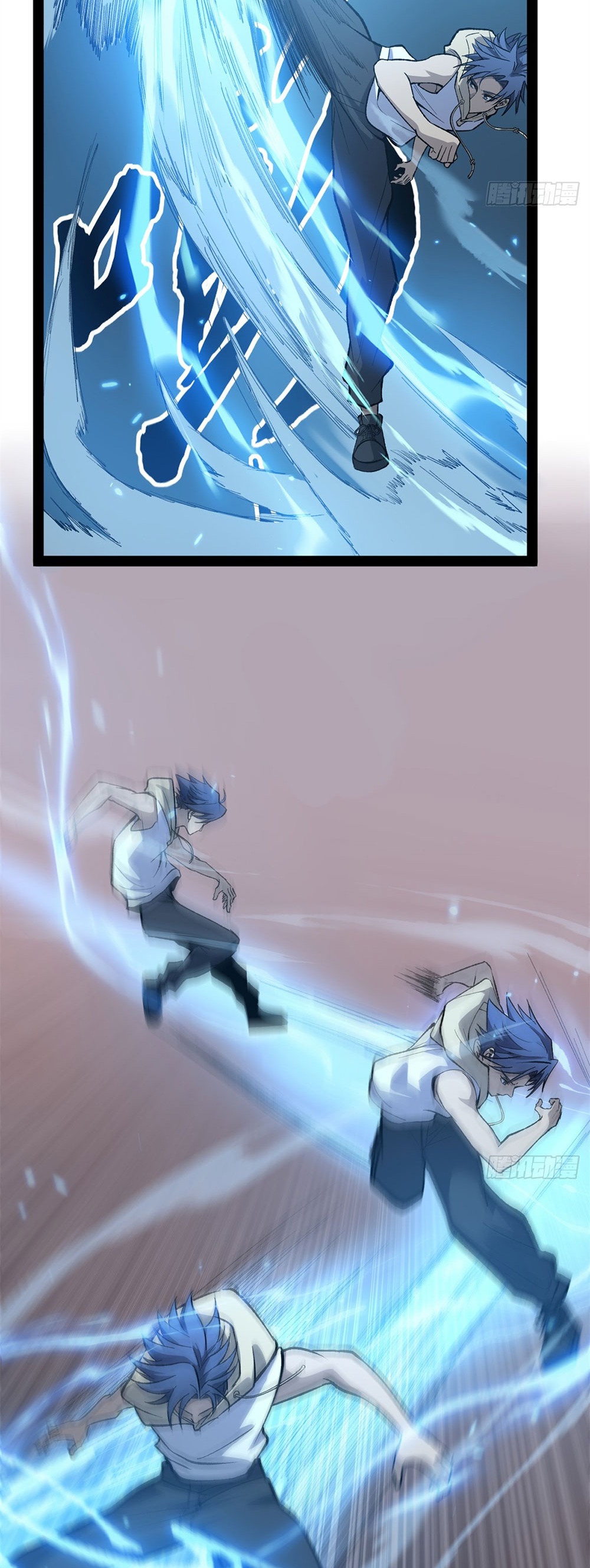 Gatekeeper of the Boundless World | ผู้พิทักษ์ประตูแห่งดินแดนไร้ขอบเขต ตอนที่ 57 หน้า 20
