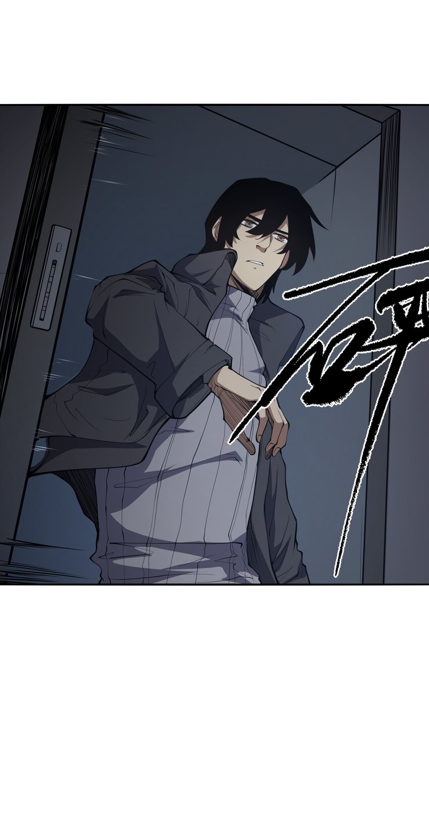 (ทันต้นฉบับ)The catastrophe of the doomsday, the rebirth of me turned the whole family into a boss! ตอนที่ 21 หน้า 38