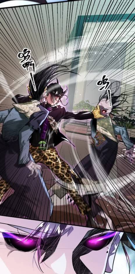 ข้าก็แค่อยากกลับไปใช้ชีวิตในวัยเด็ก ตอนที่ 2 หน้า 42