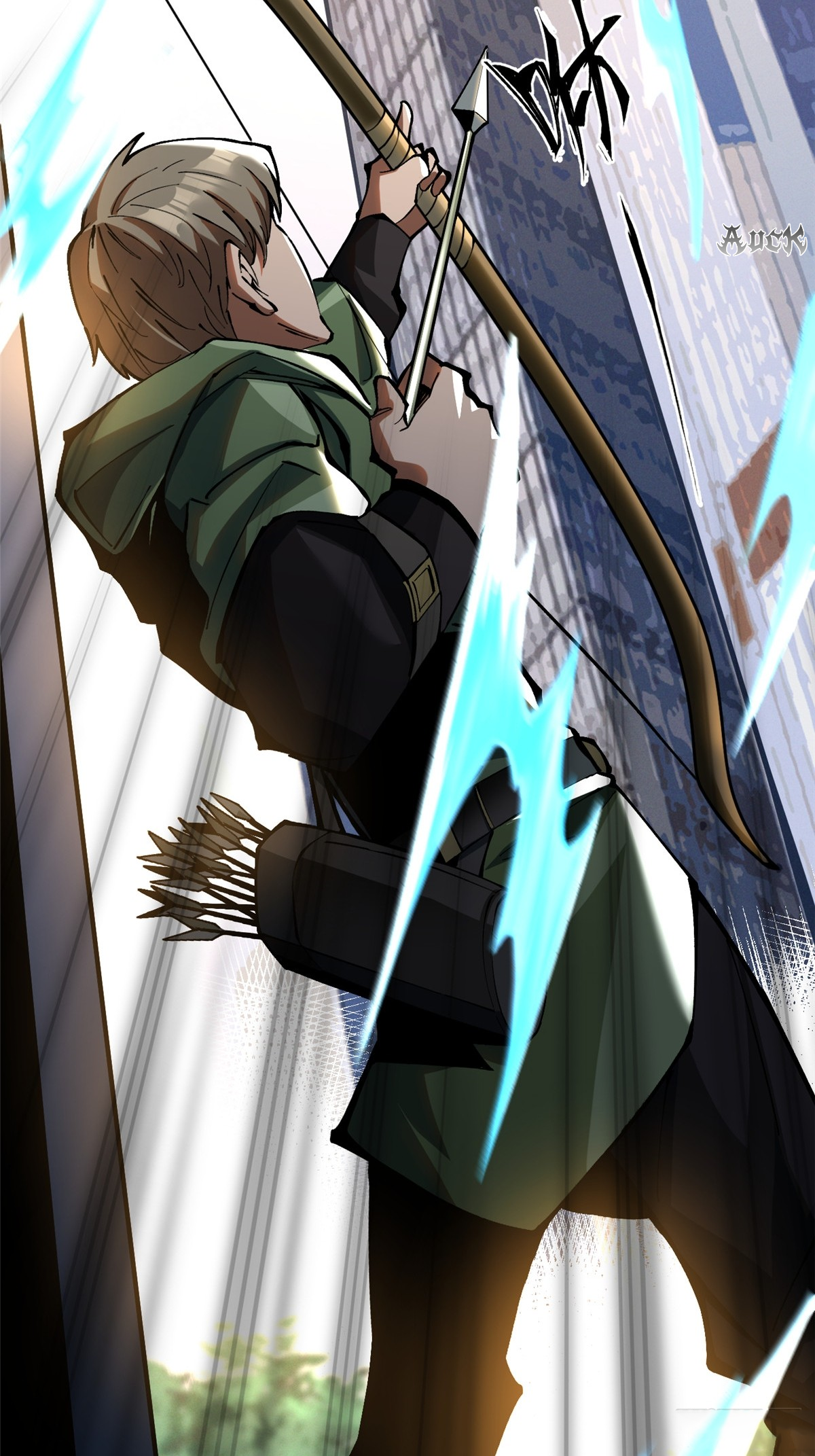 ไม่อยากเรียนทักษะ แห่งคำสาปเลย! ตอนที่ 12 หน้า 3