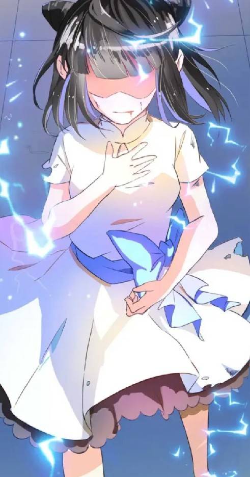 กลุ่มแชทของเหล่าเทพเซียน ตอนที่ 5 หน้า 45