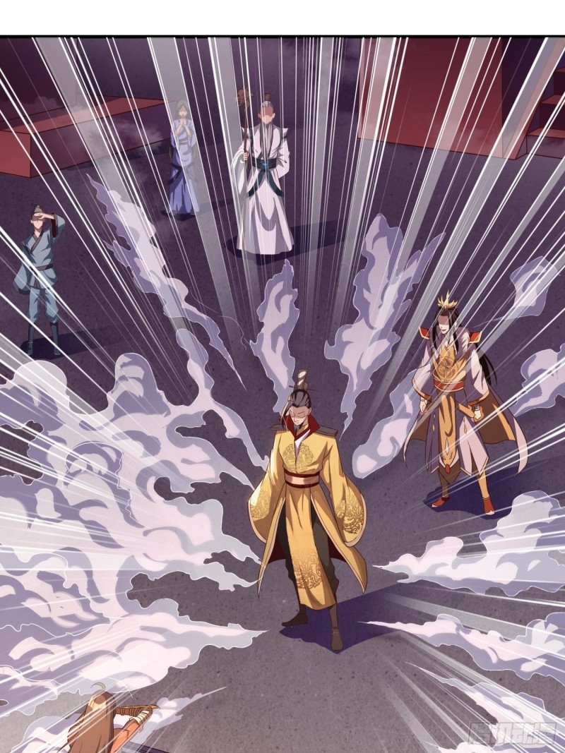 กำเนิดราชามารสวรรค์ ตอนที่ 2 หน้า 12