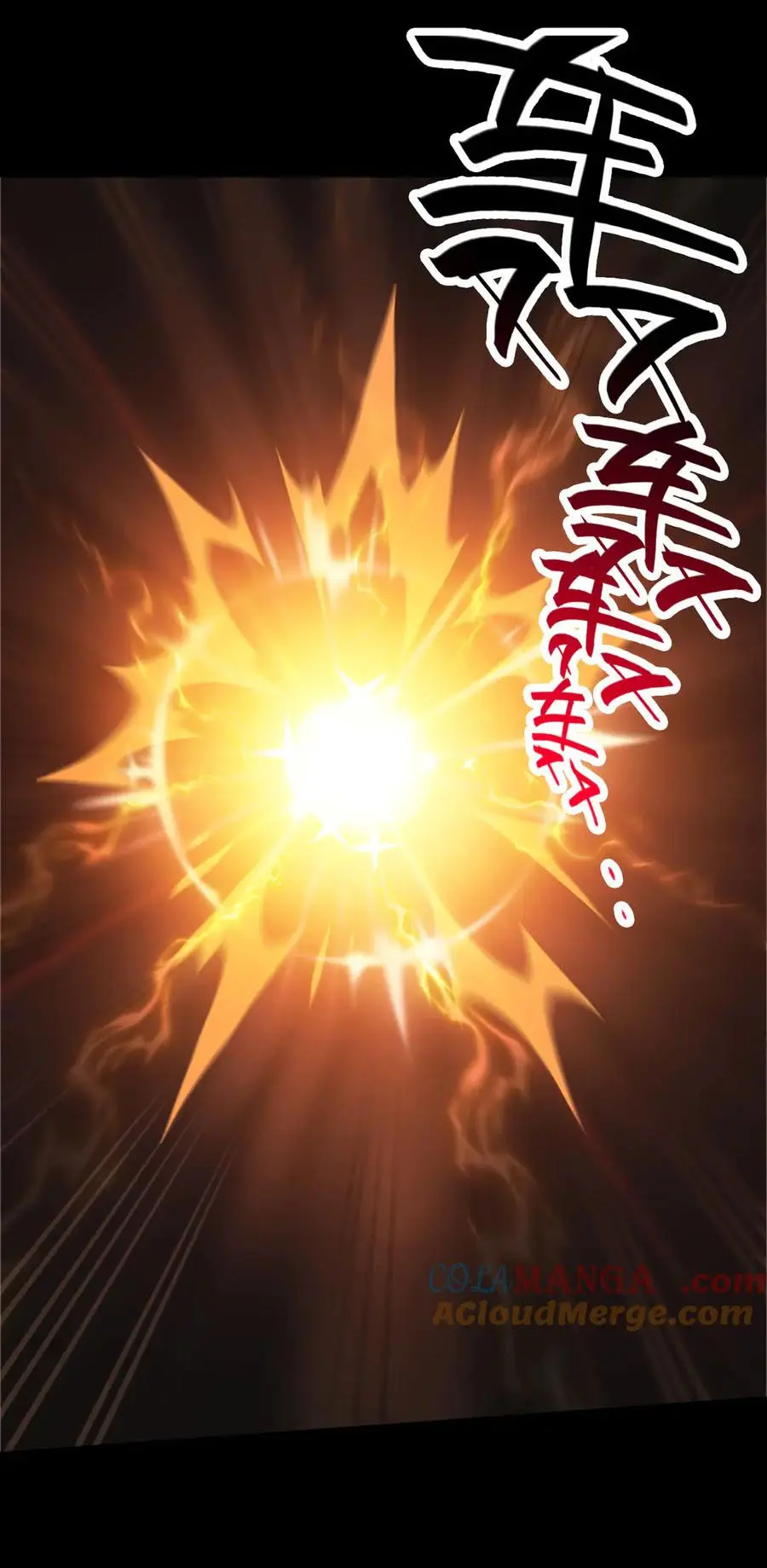 เปลี่ยนคราสระดับตำนานเทพผู้อัญเชิญปีศาจแห่งความตาย ( Idle Player Returns as a God ) ตอนที่ 2 หน้า 6