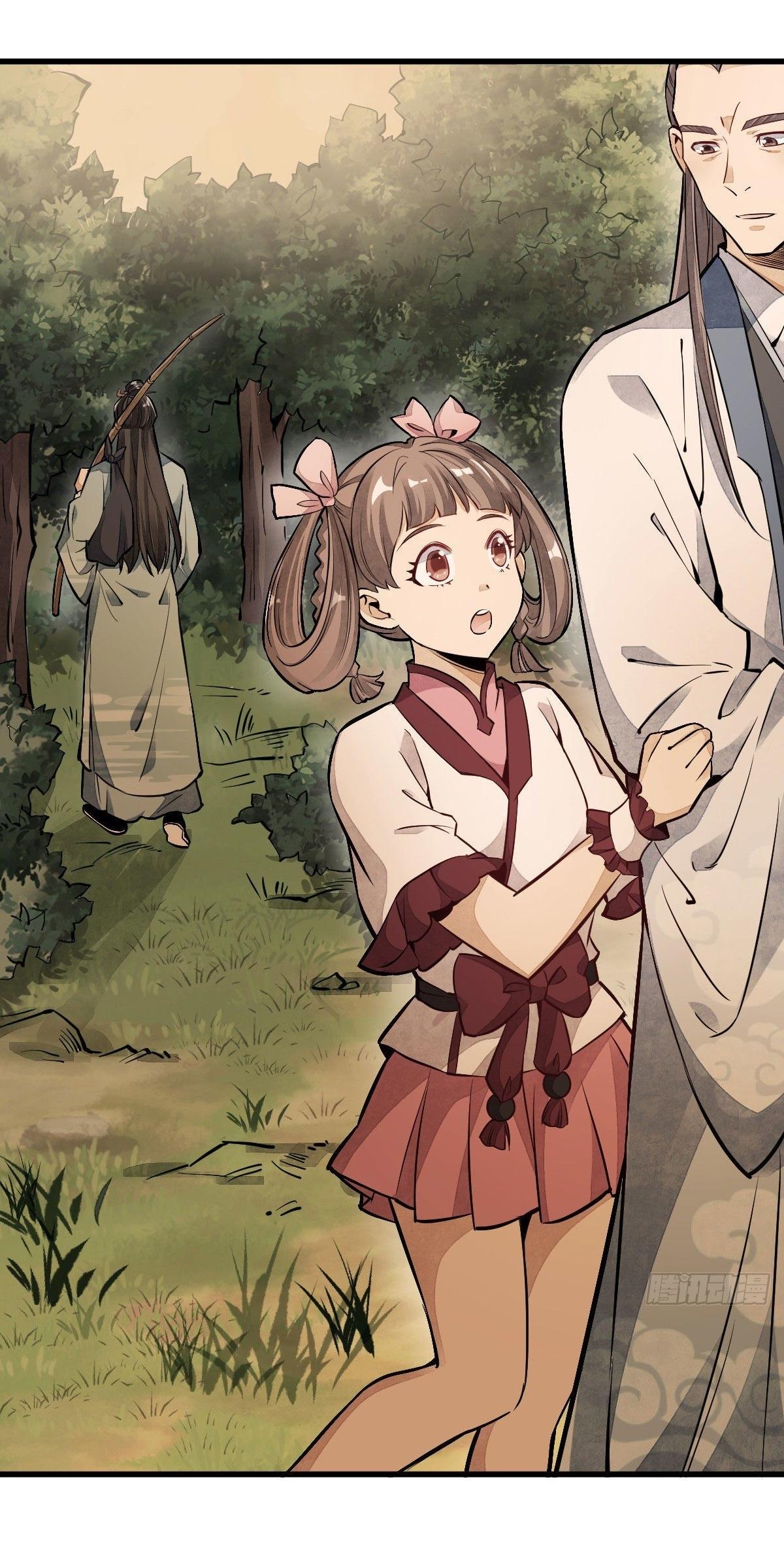 Lan Ke Qi Yuan ตอนที่ 39 หน้า 34