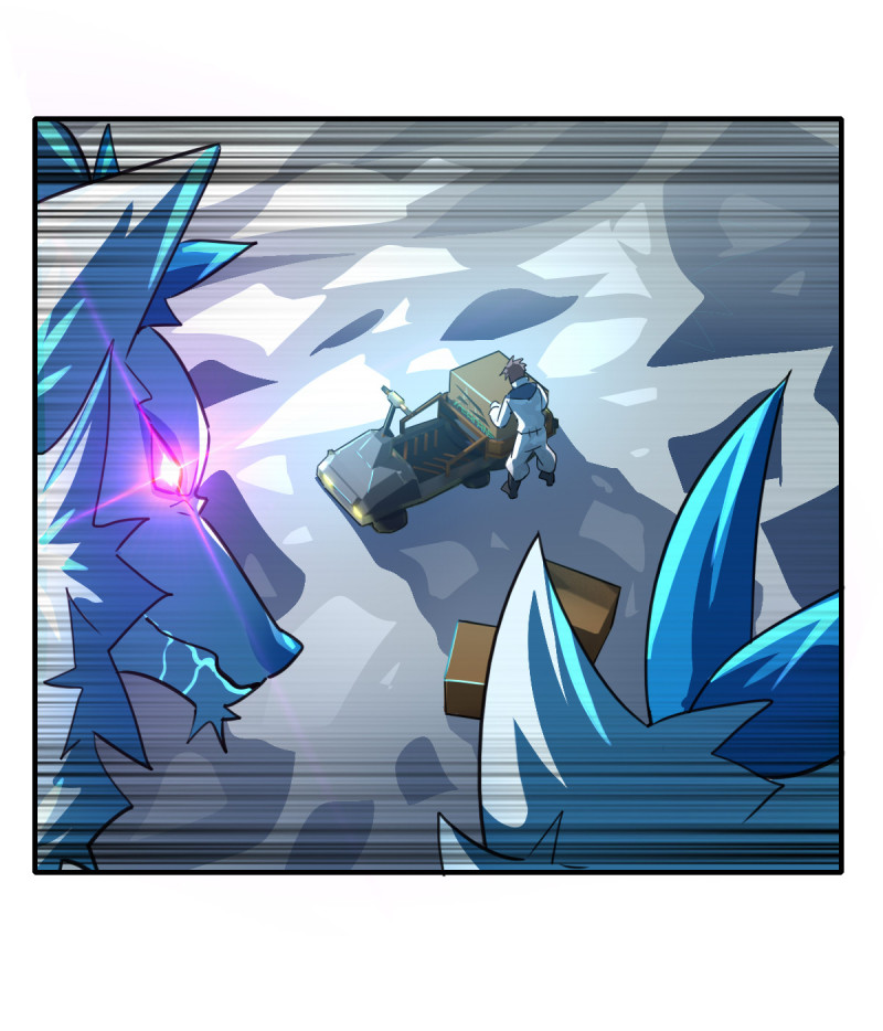 สัตว์ประหลาดที่ไร้หลักวิทยาศาสตร์ ตอนที่ 3 หน้า 24