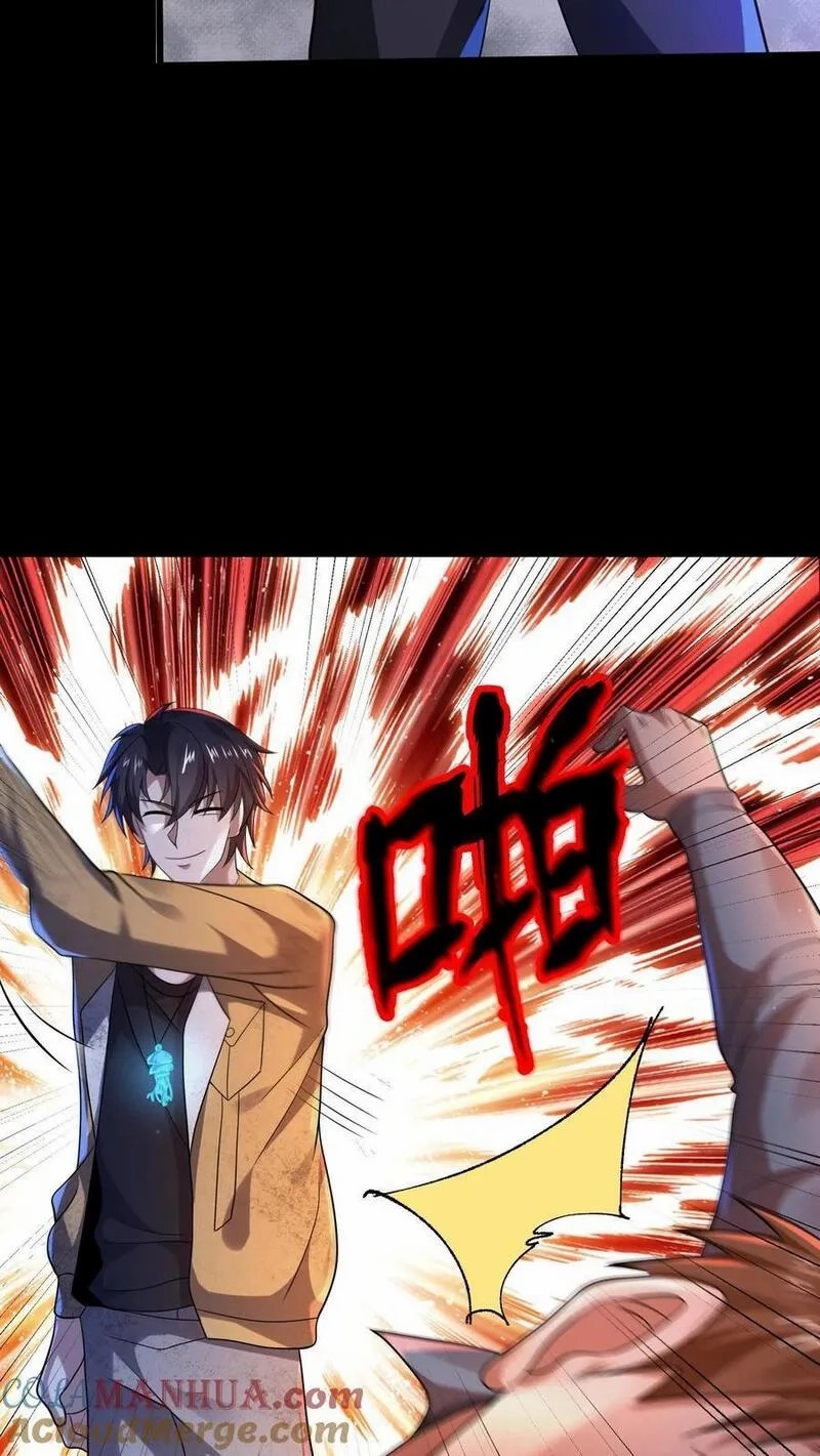 SSS-rank Invincible War God ตอนที่ 51 หน้า 9