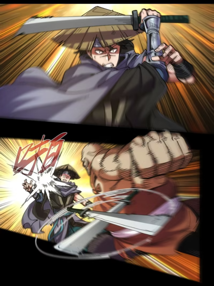 หาญท้าชะตาฟ้า ปริศนายุทธจักร ตอนที่ 44 หน้า 100