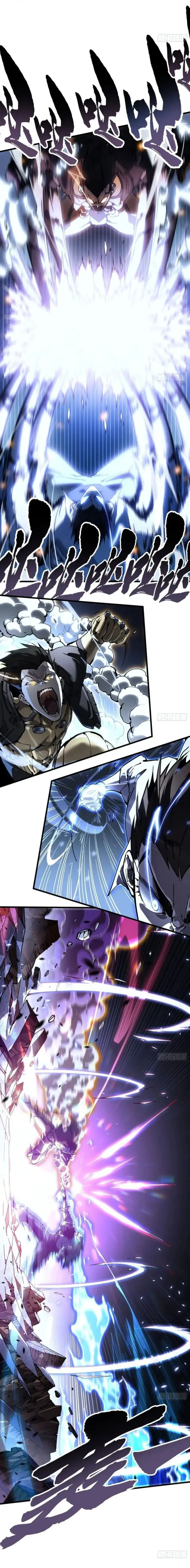 ( อ่านฟรี 80 ตอน ) ขอให้ข้าเป็นราชาเเห่งเหล่ามอนเตอร์ ( Martial Evolution Start by Awakening the King of Monsters ) ตอนที่ 70 หน้า 21