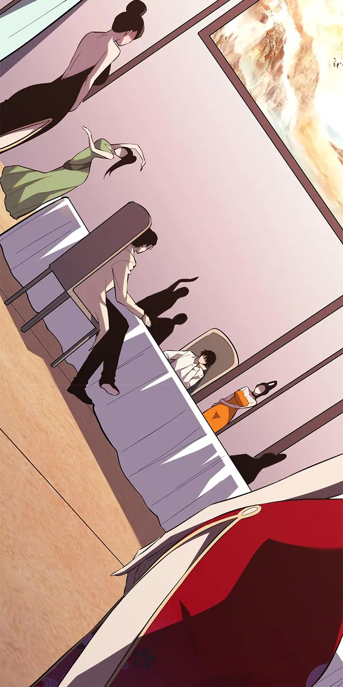 [ชนจีน] เทพอสูรเบฮีมอธ - Demon God of Apocalyptic Behemoth ตอนที่ 23 หน้า 34