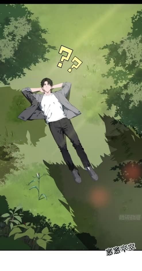 ถึงข้าแค่ขั้นรากฐาน แต่ข้าก็โครตเทพ! ตอนที่ 1 หน้า 62