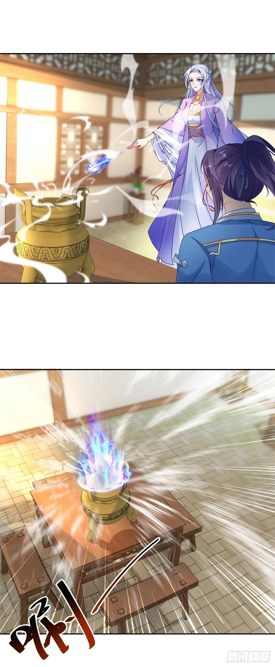 จักรพรรดิวิญญาณศักดิ์สิทธิ์ (ทันจีน) ตอนที่ 60 หน้า 4