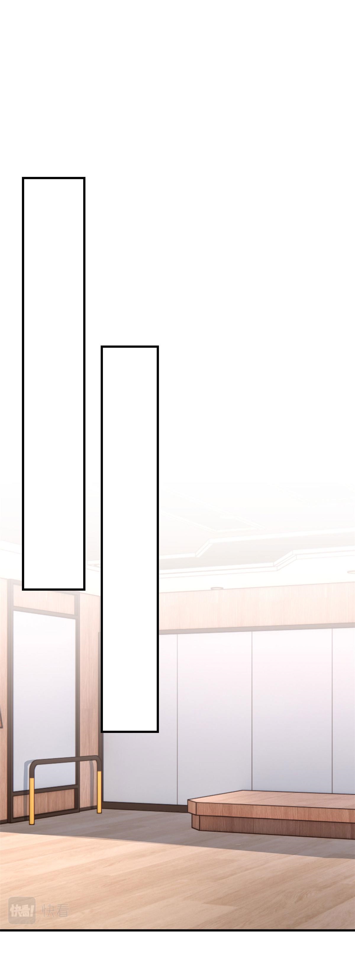 พี่สาวอยากเล่นคุณ ตอนที่ 132 หน้า 4