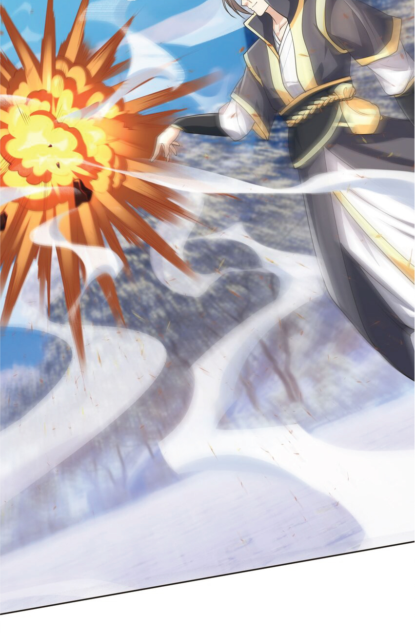 Being a Teacher is Invincible in World ตอนที่ 70 หน้า 18