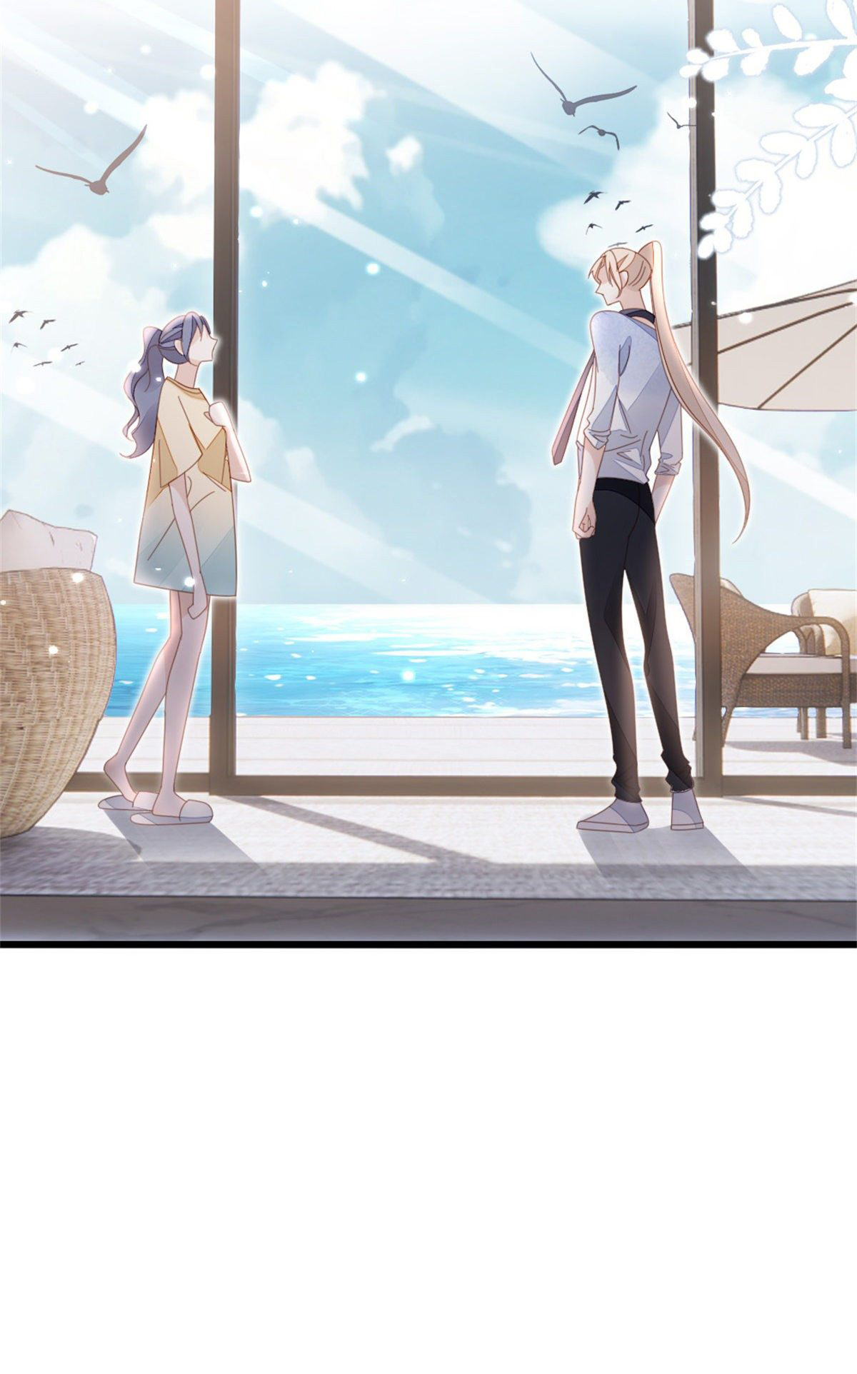 ระบบเปลี่ยนชะตายัยตัวร้าย ตอนที่ 67 หน้า 17