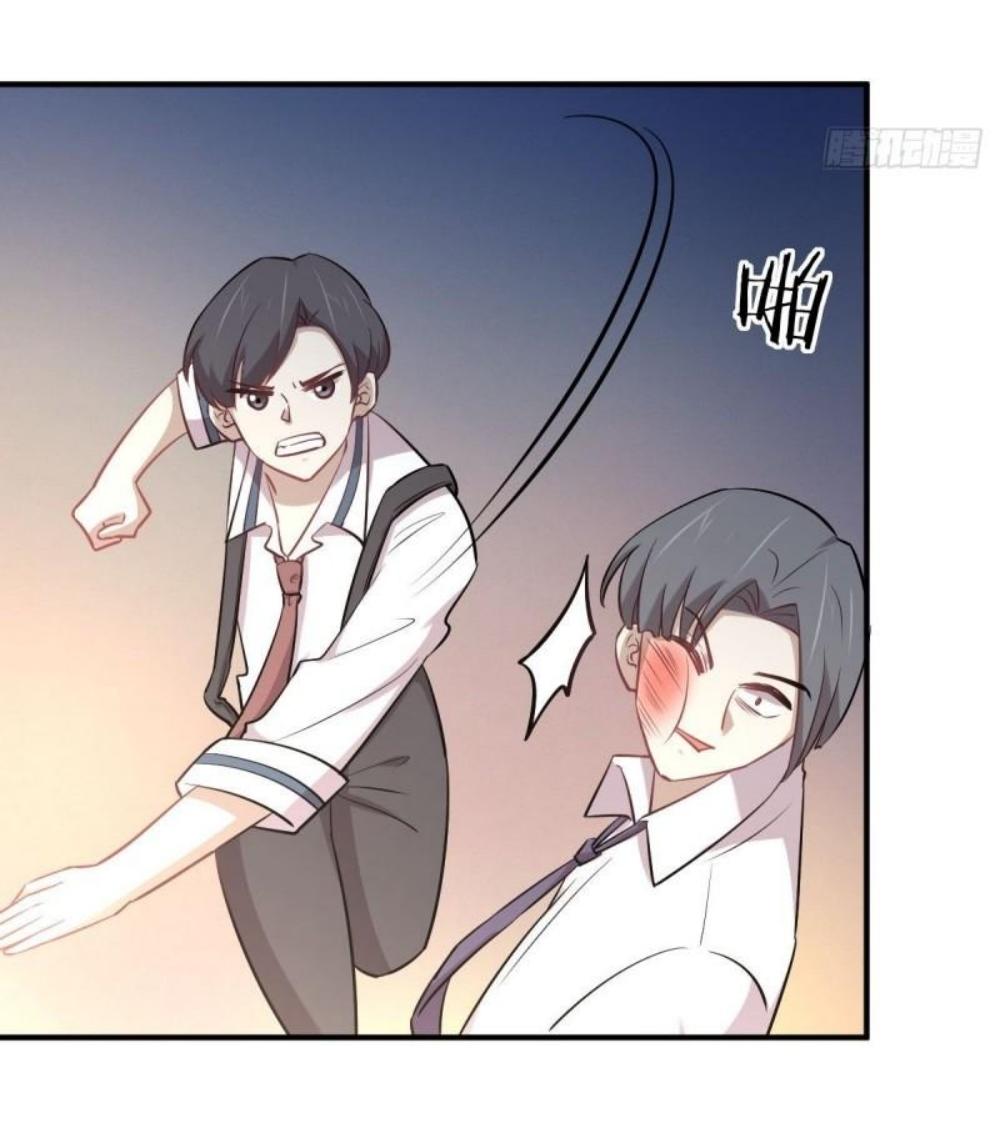 Immortal Swordsman in The Reverse World ข้าเซียนกระบี่ไม่เกาะสตรี ตอนที่ 273 หน้า 3