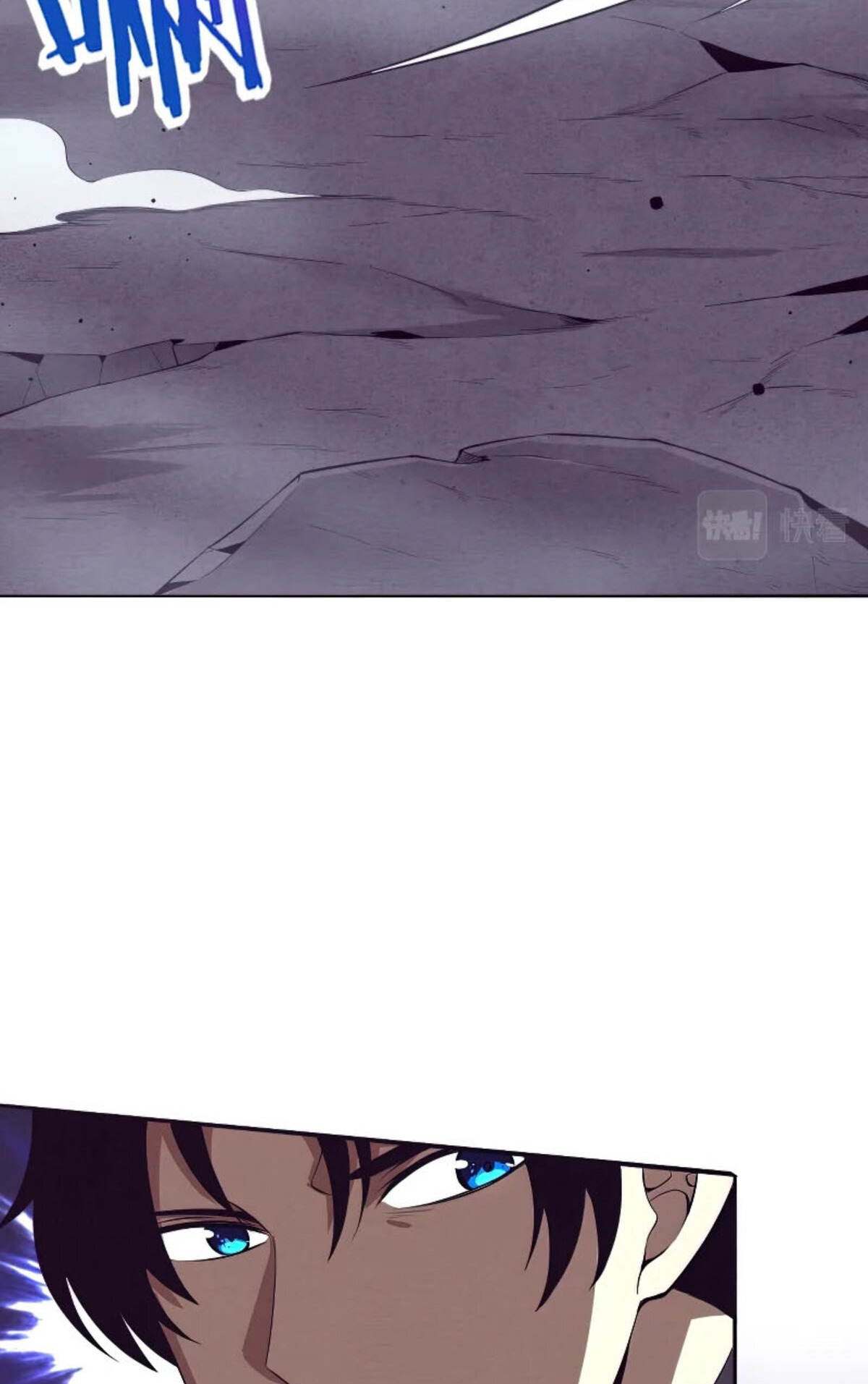 The Frenzy Of Evolution ตอนที่ 33 หน้า 39