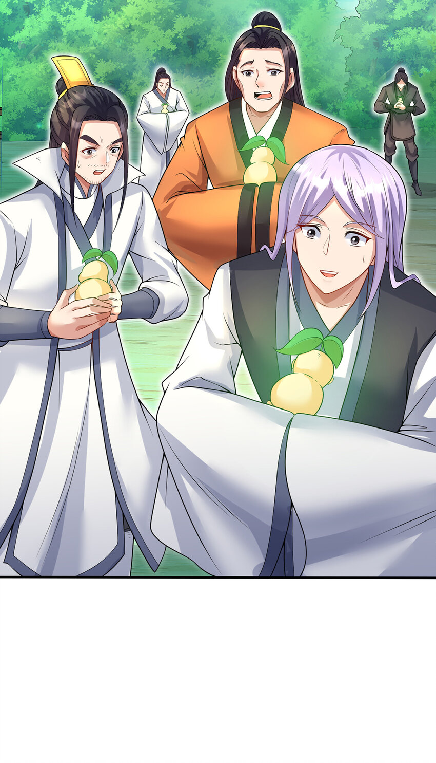 ด้วยเขตแดนกระบี่ ข้าสามารถเป็นเซียนกระบี่ได้ ตอนที่ 73 หน้า 8