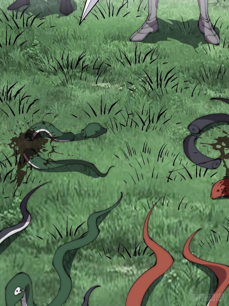 Starting a Mountain ตอนที่ 269 หน้า 16