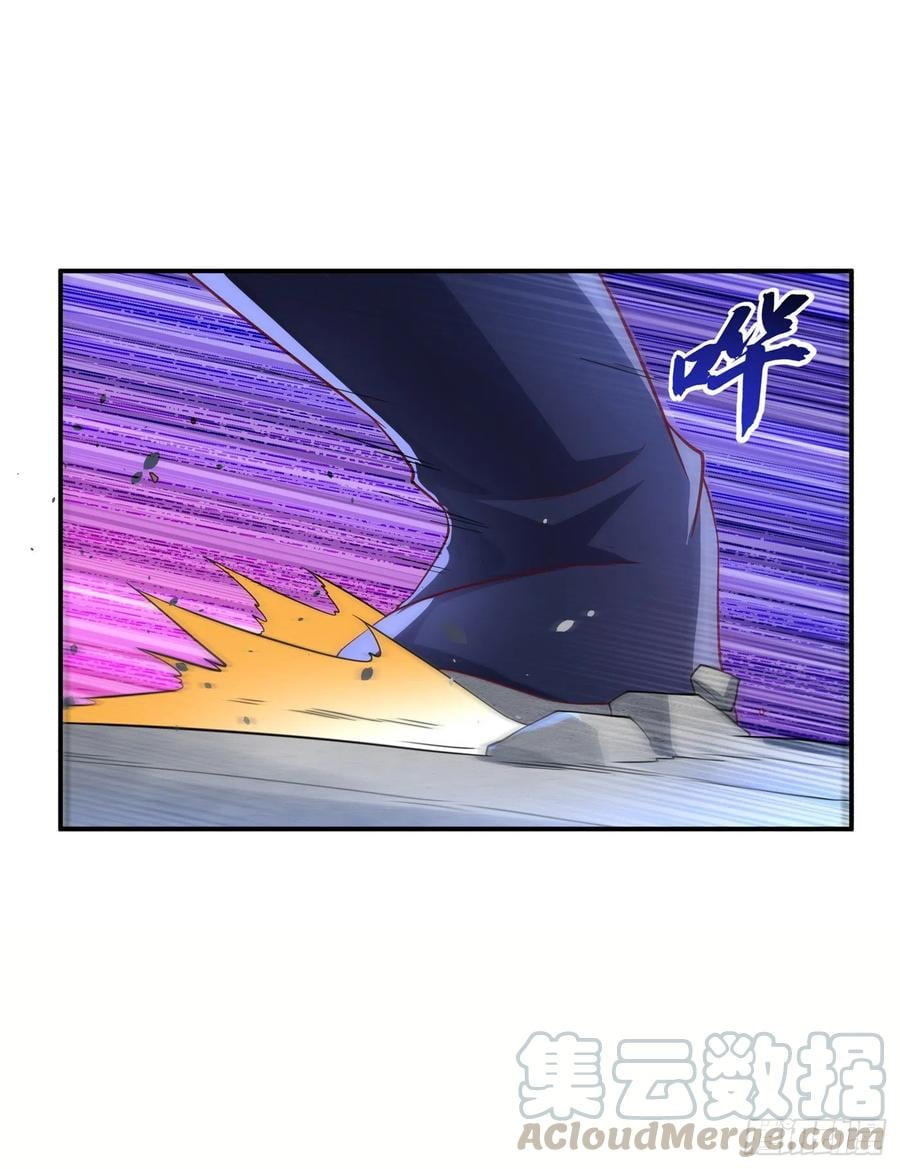 Wu ni ตอนที่ 154 หน้า 37