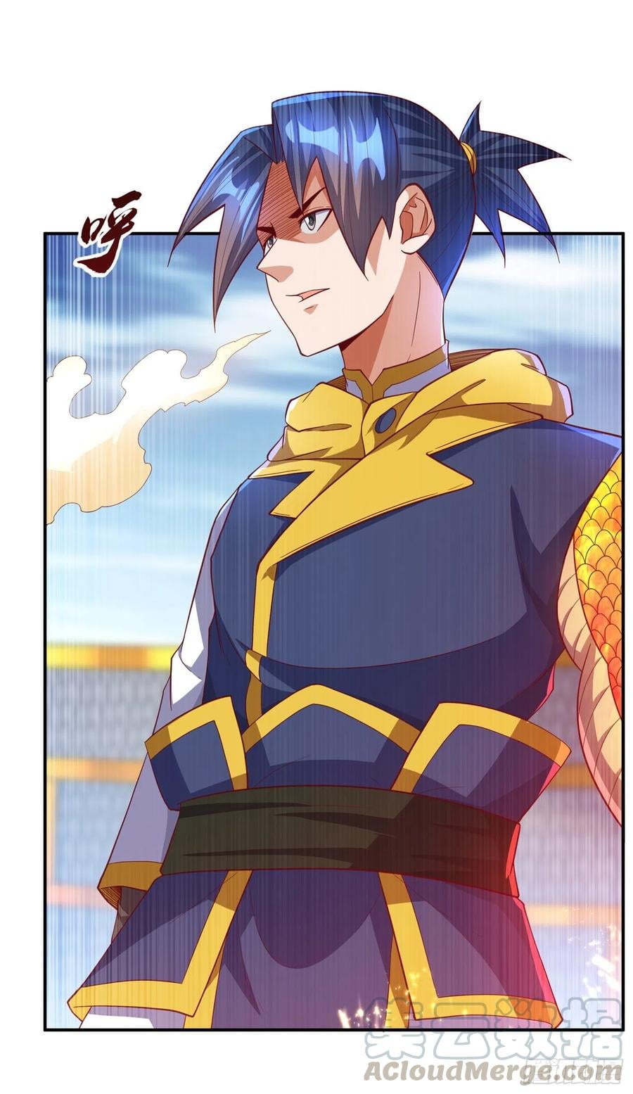 Wu ni ตอนที่ 152 หน้า 7