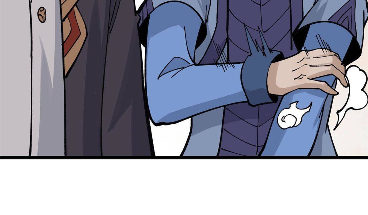 นิกายที่แข็งแกร่งที่สุด (ทันจีน) ตอนที่ 136 หน้า 14