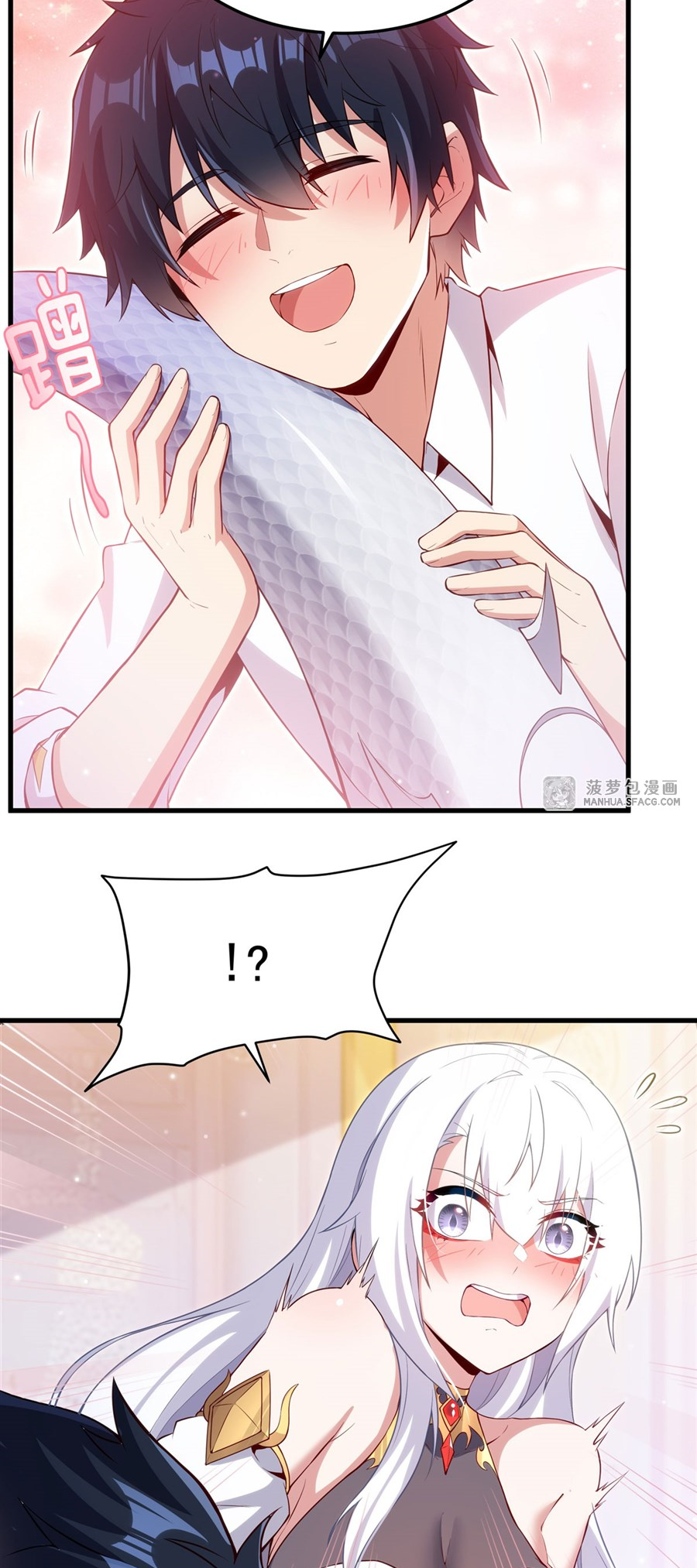 Shut Up, Evil Dragon! I don't want to raise a child with you anymore ตอนที่ 16 หน้า 10