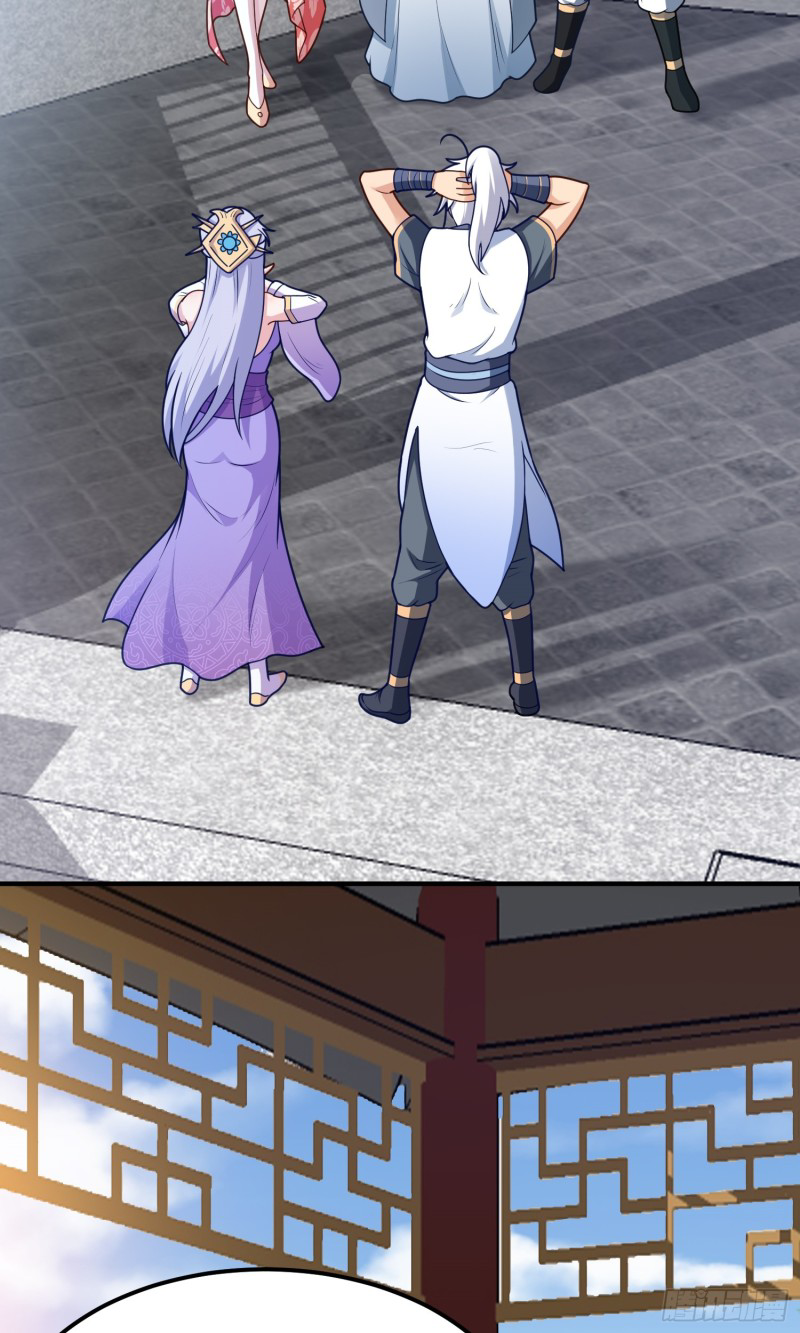 สมบัติทั้งหมดที่ข้าทิ้งไปตอนนี้กลายเป็นผู้หญิงไปซะแล้ว (ชนต้นฉบับ) ตอนที่ 13 หน้า 2