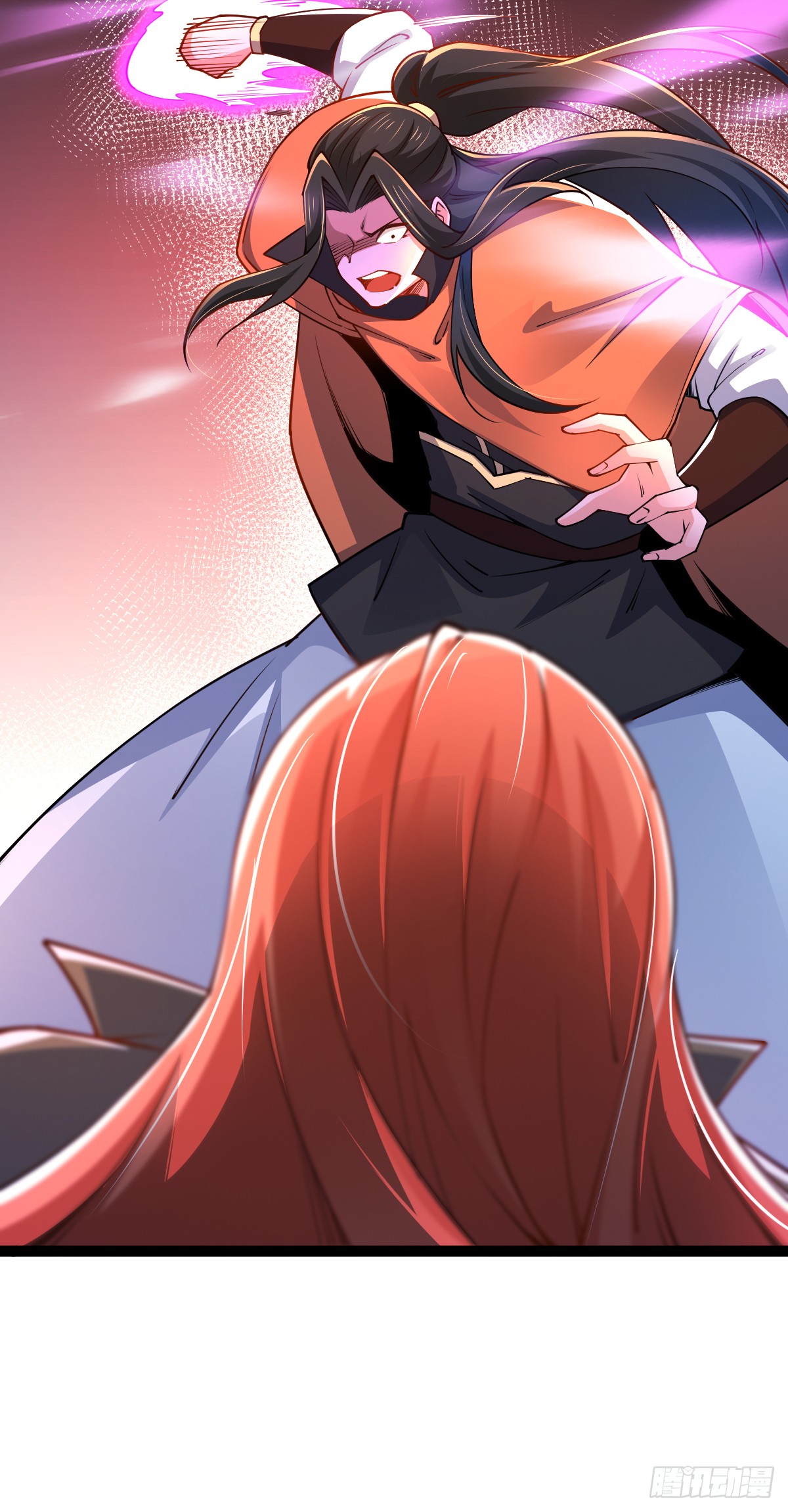 เทพกระบี่มรณะ (ชนจีน) ตอนที่ 87 หน้า 41